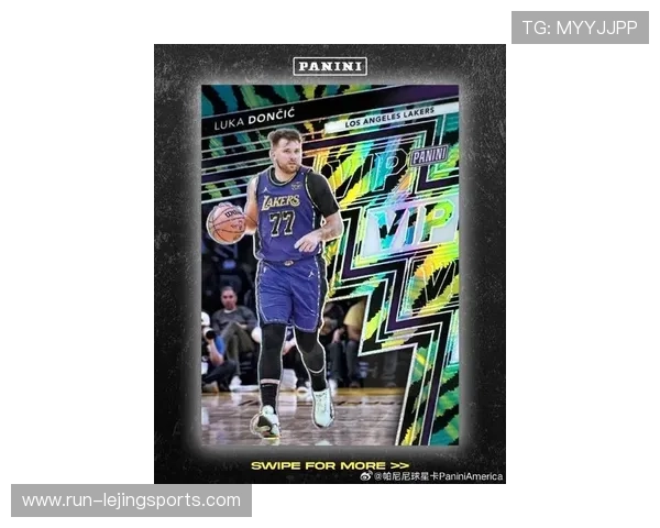皇马传奇帕尼尼球星卡珍藏版揭晓引领足球收藏新热潮 皇马传奇帕尼尼球星卡珍藏版揭晓引领足球收藏新热潮